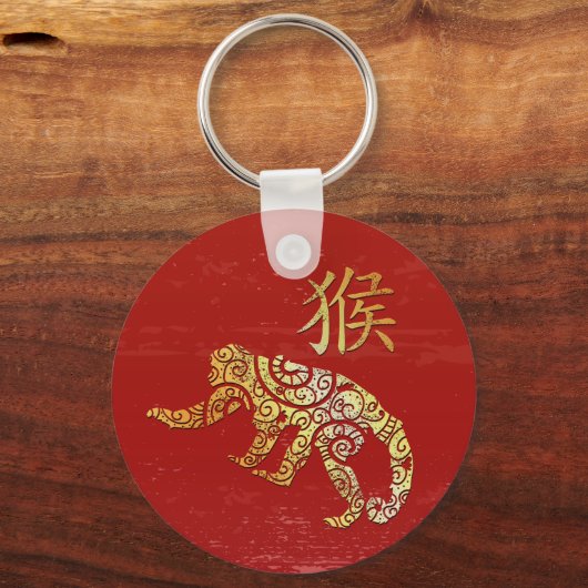Monkey Chinese Zodiac Horoscoop sterrenbeeld Sleutelhanger (Voorkant)