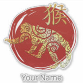 Monkey Chinese Zodiac Horoscoop sterrenbeeld Sticker (Voorkant)