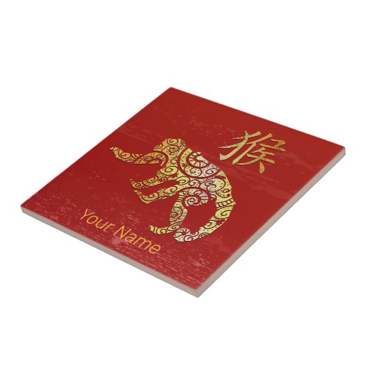 Monkey Chinese Zodiac Horoscoop sterrenbeeld Tegeltje (Zijkant)