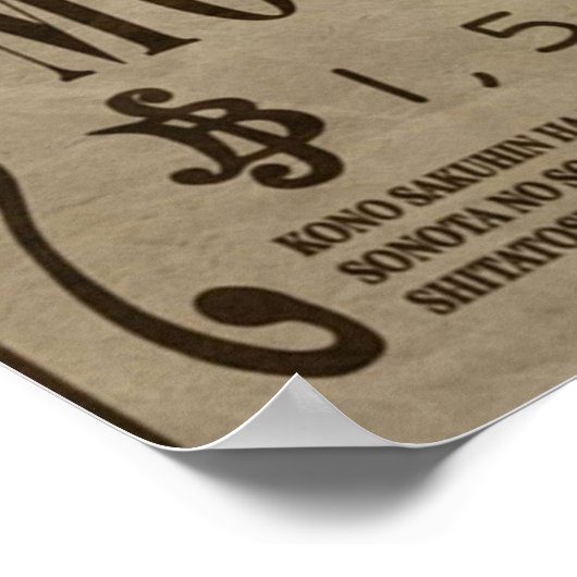 Monkey D Luffy One Piece Bounty Gezocht Poster (Hoek)