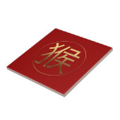 Monkey Jaar Goudreliëfeffect Symbool Tegel Tegeltje (Zijkant)