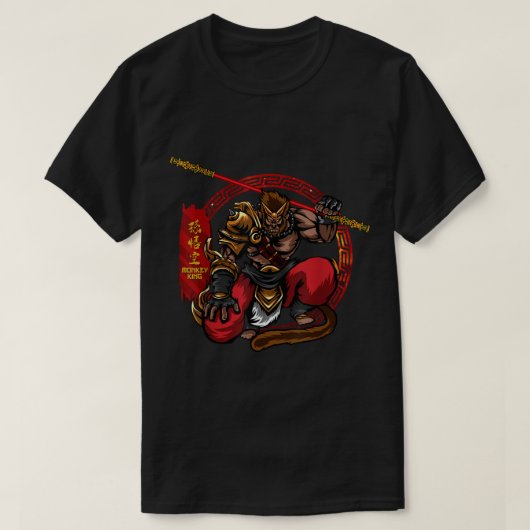 Monkey King Sun Wukong Ancient Chinese Mythology G T-shirt (Design voorkant)