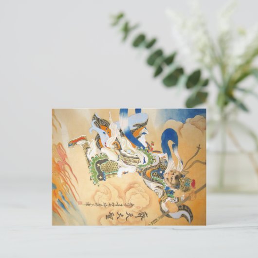 Monkey King Sun WuKong Chinese art briefkaart (Staand voorkant)