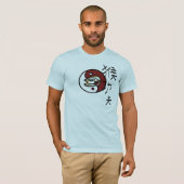 Monkey Kung Fu T-shirt (Voorkant volledig)