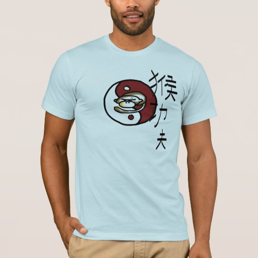 Monkey Kung Fu T-shirt (Voorkant)