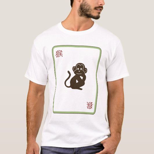 Monkey T-Shirt (Voorkant)