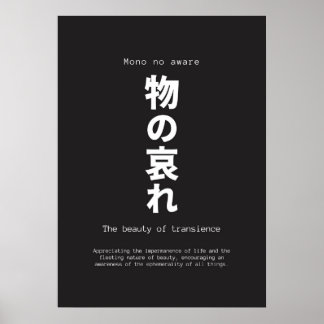 Mono Geen Bewuste Japanners inspirerend Quote Poster