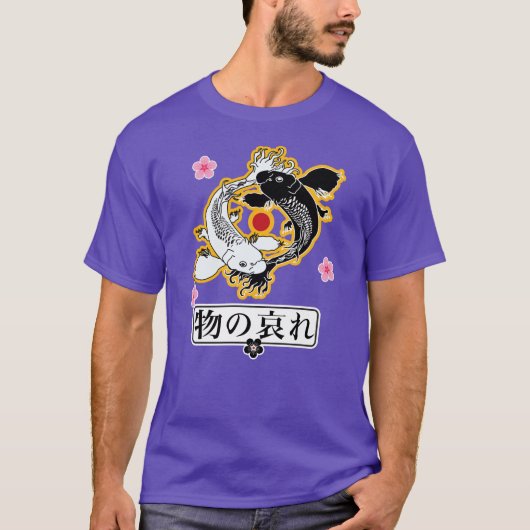 Mono niet bekend (物 の 哀 れ) t-shirt (Voorkant)