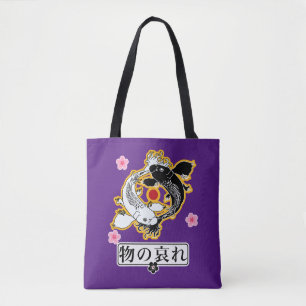 Mono niet bekend (物 の 哀 れ) tote bag
