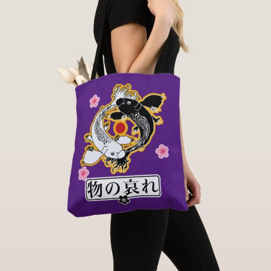 Mono niet bekend (物 の 哀 れ) tote bag (Dichtbij)