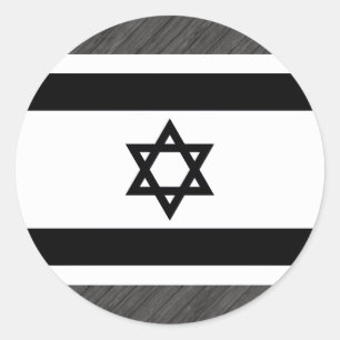 Monochrome Israëlische vlag Ronde Sticker