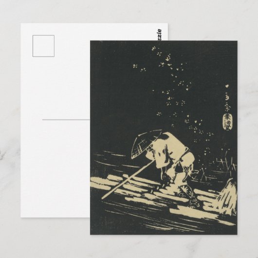 Monochrome Japanse Ukiyo-e Briefkaart (Voorkant / Achterkant)