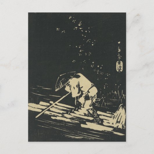 Monochrome Japanse Ukiyo-e Briefkaart (Voorkant)