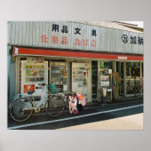 Monogatari - Mayoi Conbini Poster (Voorkant)