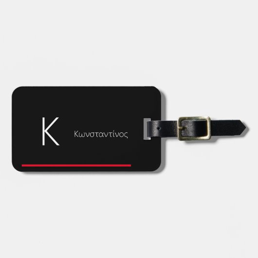 Monogram Κ Bagagelabel Naam Adres Telefoon (Voorkant horizontaal)