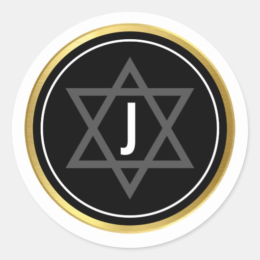 MONOGRAM BAR MITZVAH modern zwart wit goud Ronde Sticker (Voorkant)