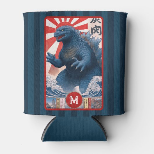 Monogram Blue Lizard Monster Bold Retro Cool Fun Blikjeskoeler (Voorkant)