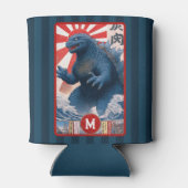 Monogram Blue Lizard Monster Bold Retro Cool Fun Blikjeskoeler (Achterkant)