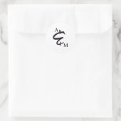 Monogram Borstel Ampersand White Wedding Ronde Sticker (Tas)