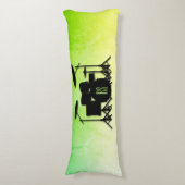 Monogram drumstel groen lichaamskussen (Voorkant Verticaal)