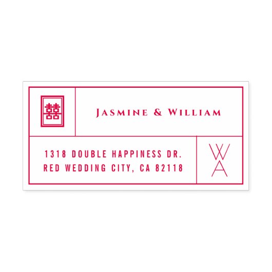 Monogram & Dubbel Geluk Grid Chinese Bruiloft Zelfinktende Stempel (Design)