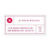 Monogram & Dubbel Geluk Grid Chinese Bruiloft Zelfinktende Stempel (Design)