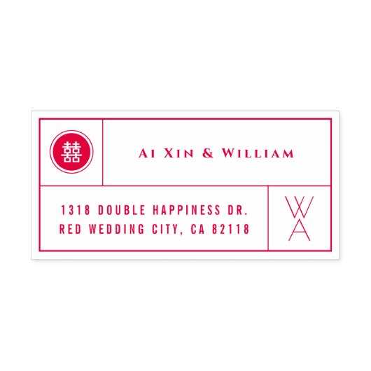 Monogram & Dubbel Geluk Grid Chinese Bruiloft Zelfinktende Stempel (Design)