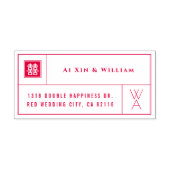 Monogram & Dubbel Geluk Grid Chinese Bruiloft Zelfinktende Stempel (Design)