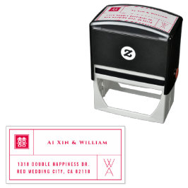 Monogram & Dubbel Geluk Raster Chinees Huwelijk Zelfinktende Stempel