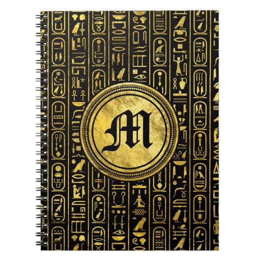 Monogram Egyptische Oude Goud hiërogliefen Notitieboek (Voorkant)