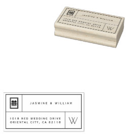 Monogram en Dubbel Geluk Doos Chinese Bruiloft Rubberstempel