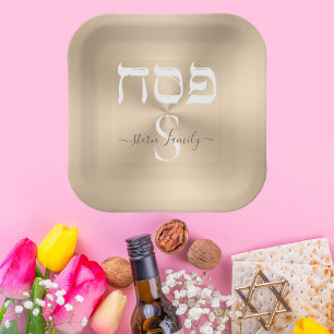 Monogram goud en witte Hebreeuwse Pesach Passover Papieren Bordje