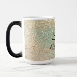Monogram Gouden Glitter Sterren op Zee Groen Magische Mok