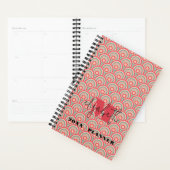 Monogram Groovy Floral Rainbow Planner (Display)