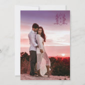 Monogram hart kroonwijn perzik bruiloft kaart (Achterkant)