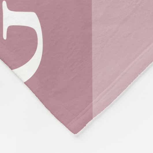 Monogram Initiaal Diamond - Luxe look Deken (Hoek)