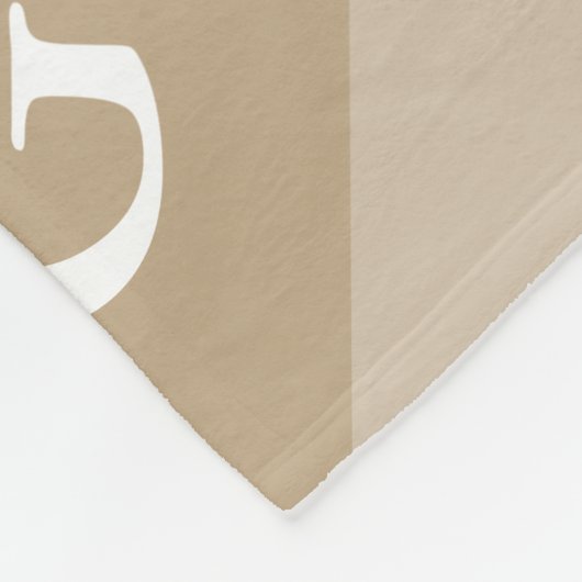 Monogram Initiaal Diamond - Luxe look Deken (Hoek)