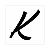 Monogram Initiaal letter K Rubberstempel (Afrduk)