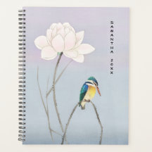 Monogram Japanse Vintage Kingfisher Lotus Planner