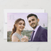 Monogram kam hart kroon zilver wit paarse kaart (Achterkant)