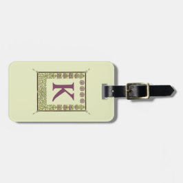  Monogram Letter Floral Lijst Nouveau Bagagelabel