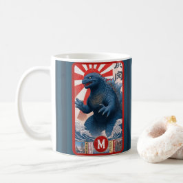 Monogram Name Lizard Monster Bold Retro Cool Fun Koffiemok
