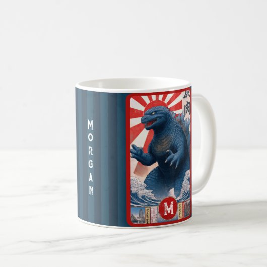 Monogram Name Lizard Monster Bold Retro Cool Fun Koffiemok (Voorkant rechts)