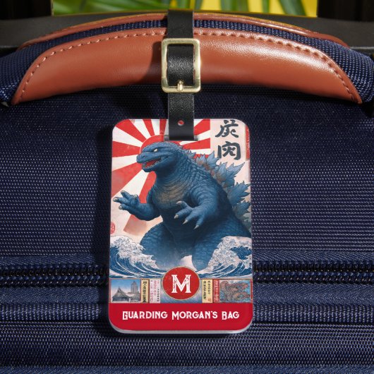 Monogram Name Lizard Monster Funny Retro Bagagelabel (Voorkant Insitu 2)