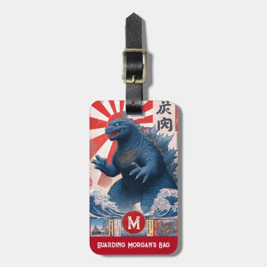 Monogram Name Lizard Monster Funny Retro Bagagelabel (Voorkant verticaal)