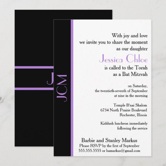 Monogram Paars Zwart Bat Mitzvah Kaart (Voorkant / Achterkant)