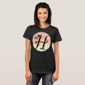 Monogram T-shirt met volledig maan en kat H-Initia (Voorkant volledig)