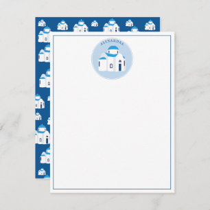 Monogram van de Blauwe Dome Kerk van het eiland Sa Notitiekaartje