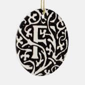  Monogram van de Nieuwe Titel Keramisch Ornament (Rechts)