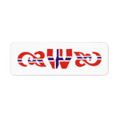 Monogram W Noors label (Voorkant)